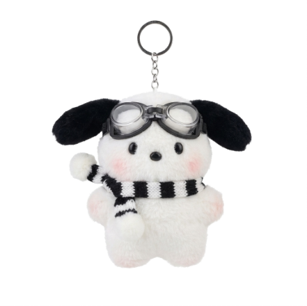 Vifect Logo Keychain